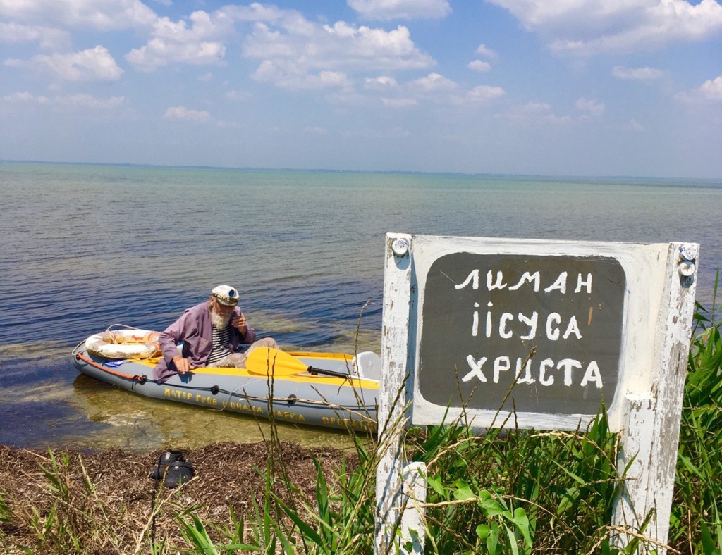 48й день : Прихисток монаха Марка