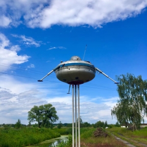 16й день : Німецький пляж — Черкаси