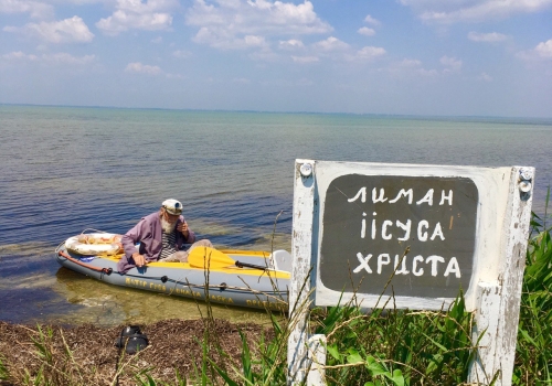 48й день : Прихисток монаха Марка